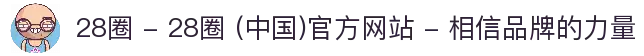 客户端下载